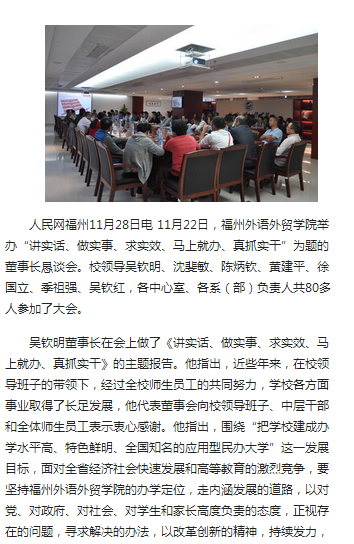 pg娱乐电子游戏