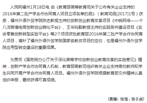 pg娱乐电子游戏