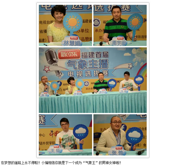 pg娱乐电子游戏