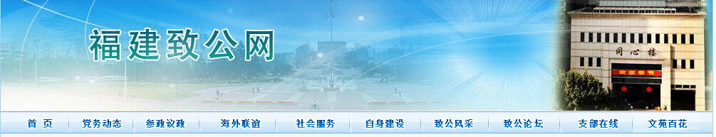 pg娱乐电子游戏