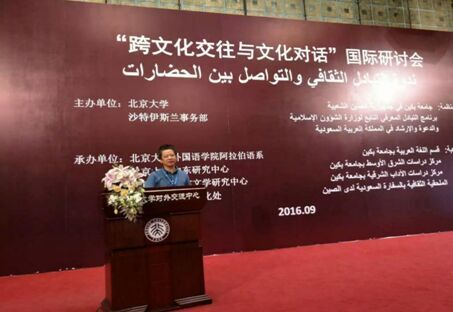 pg娱乐电子游戏