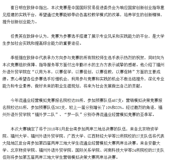 pg娱乐电子游戏