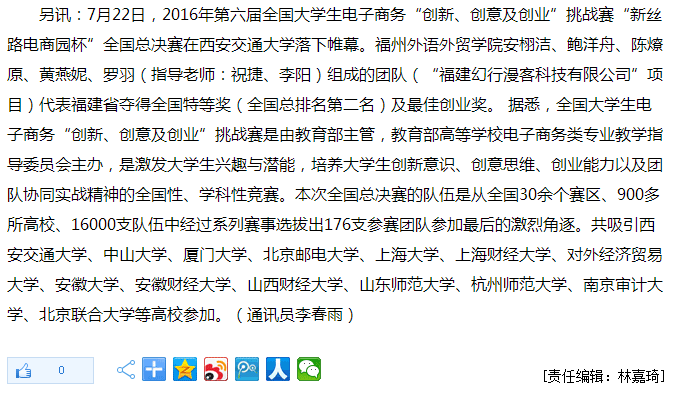 pg娱乐电子游戏