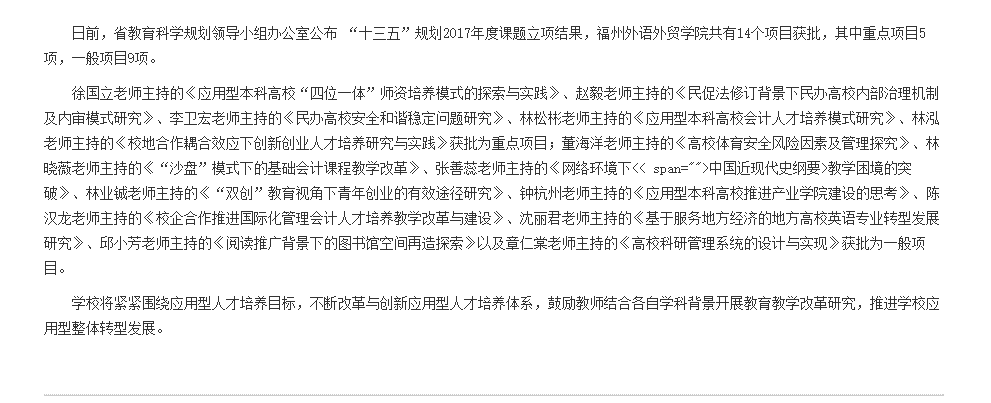 pg娱乐电子游戏