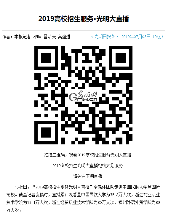 pg娱乐电子游戏