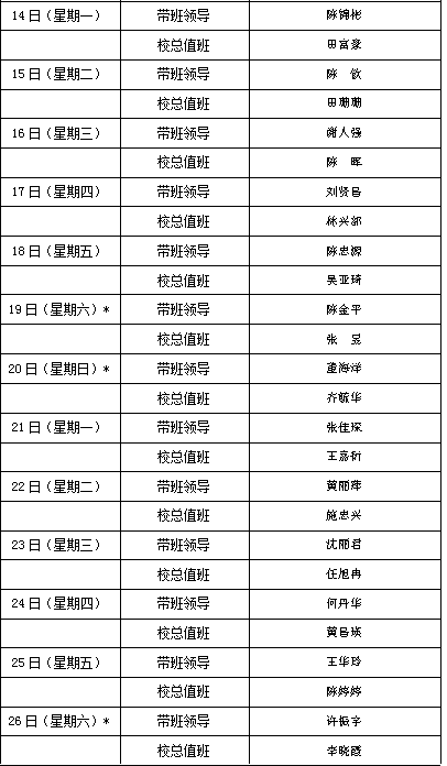 pg娱乐电子游戏