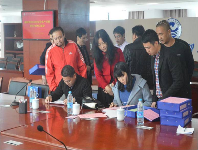 pg娱乐电子游戏