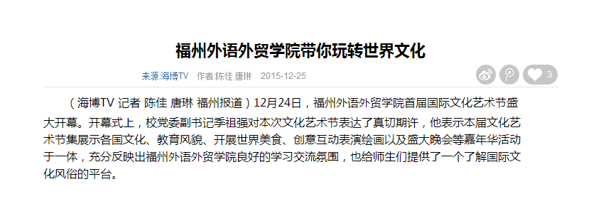 pg娱乐电子游戏