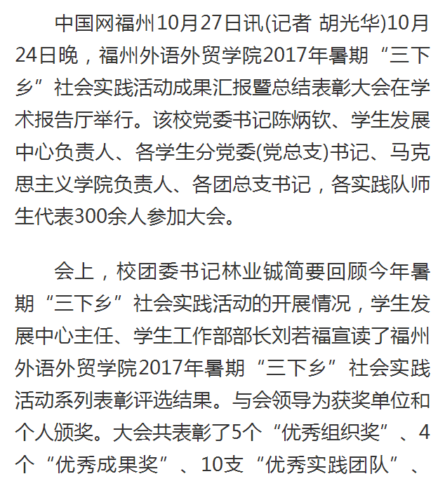 pg娱乐电子游戏