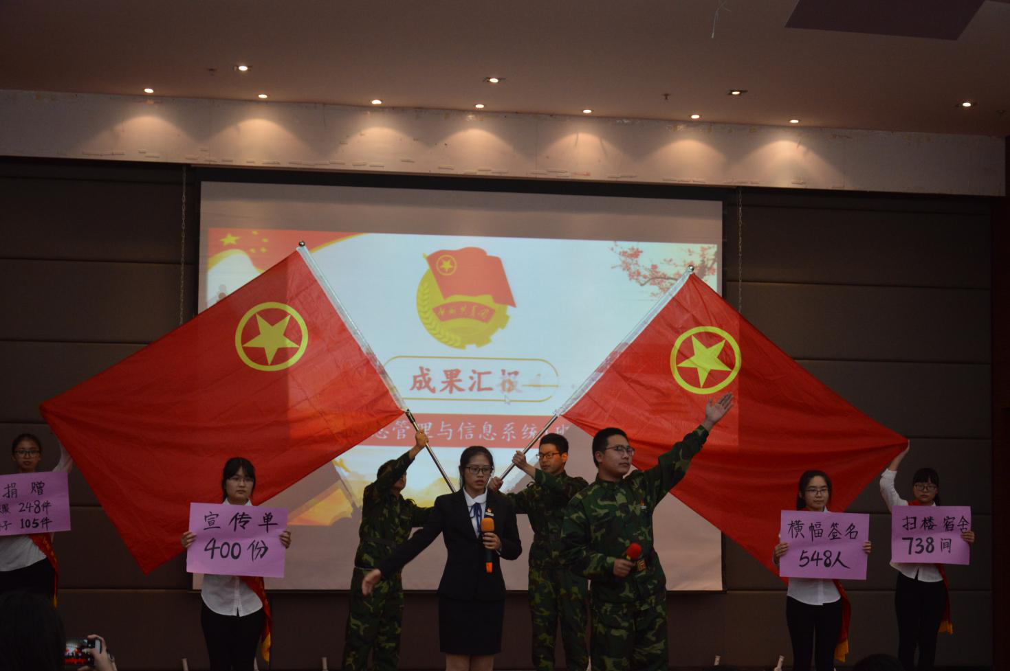 pg娱乐电子游戏