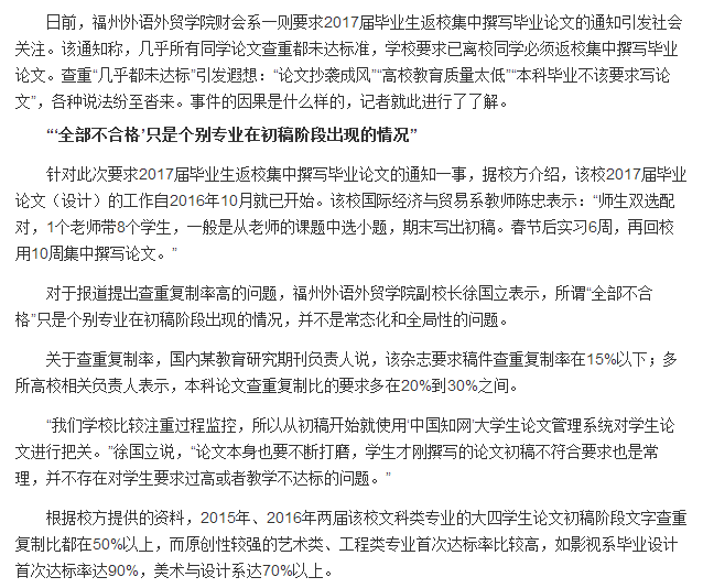 pg娱乐电子游戏