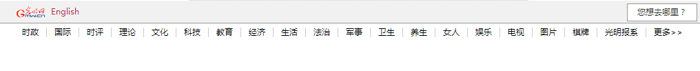 pg娱乐电子游戏