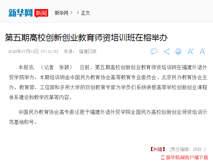 pg娱乐电子游戏