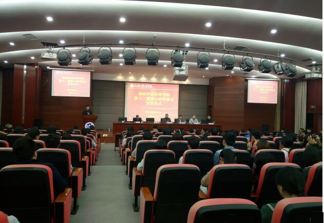 pg娱乐电子游戏