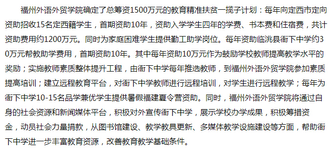 pg娱乐电子游戏