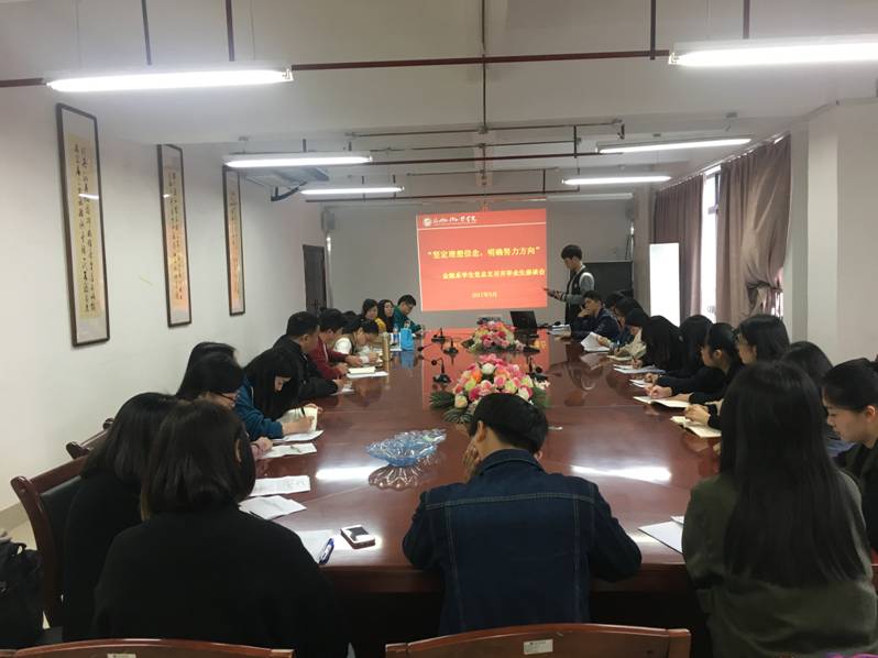 pg娱乐电子游戏