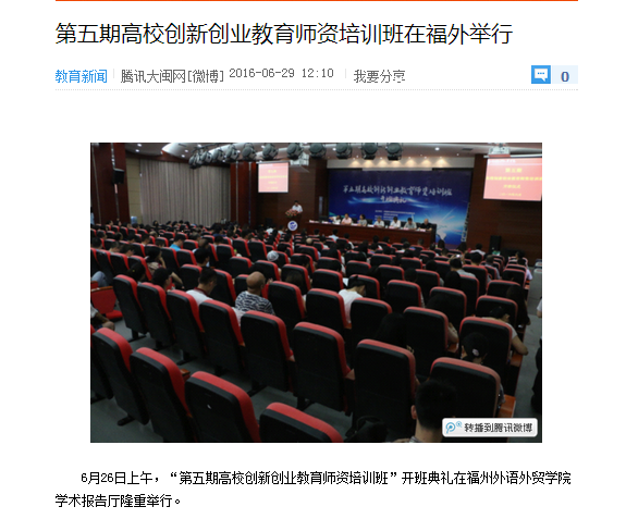 pg娱乐电子游戏