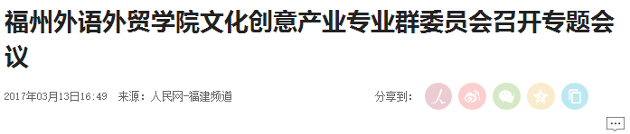 pg娱乐电子游戏