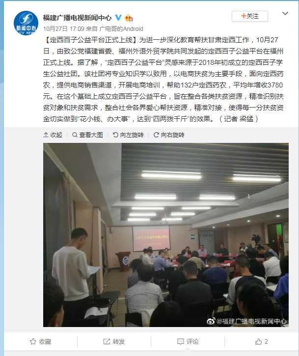 pg娱乐电子游戏