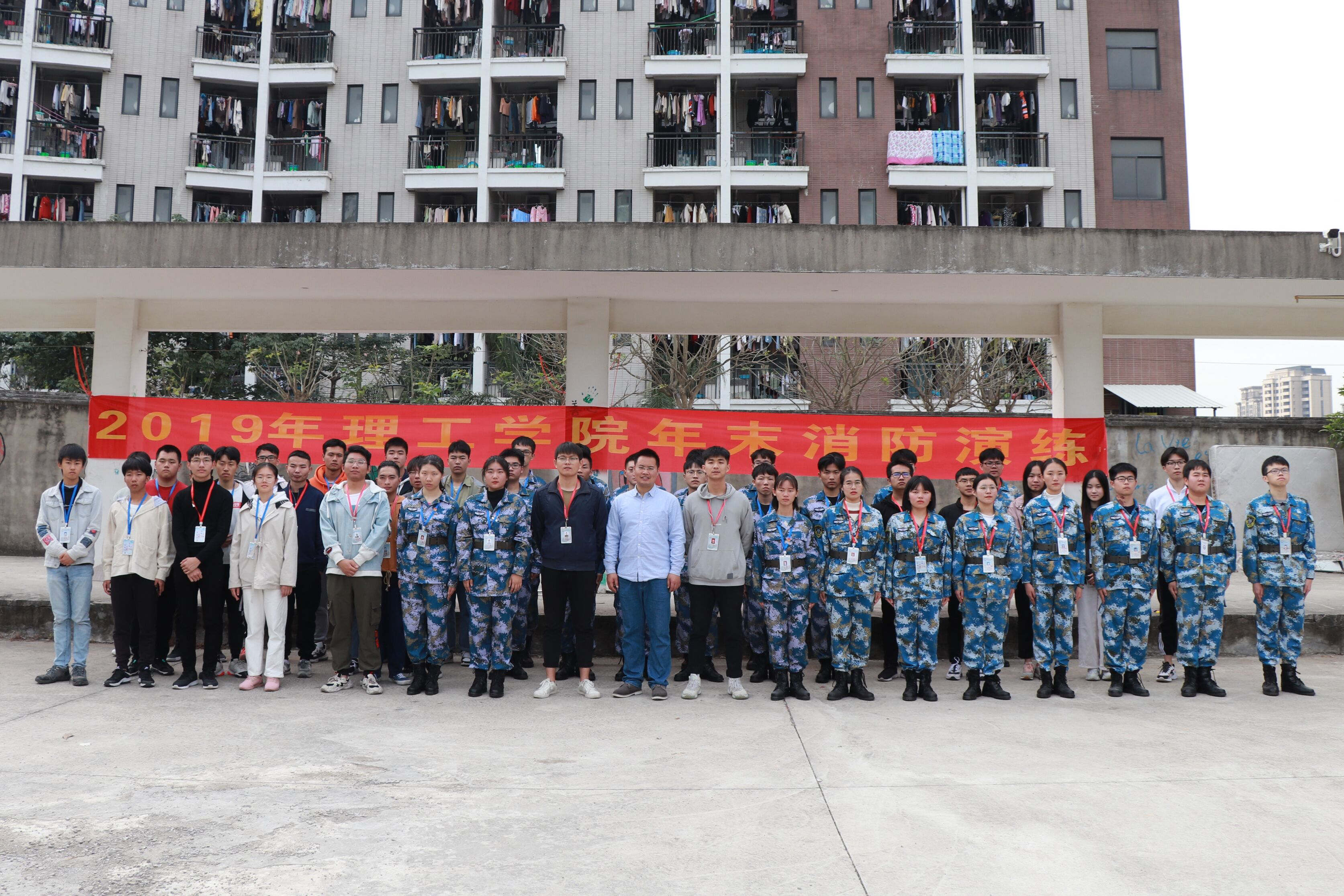 pg娱乐电子游戏