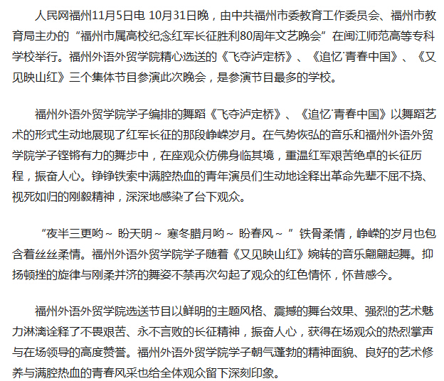 pg娱乐电子游戏