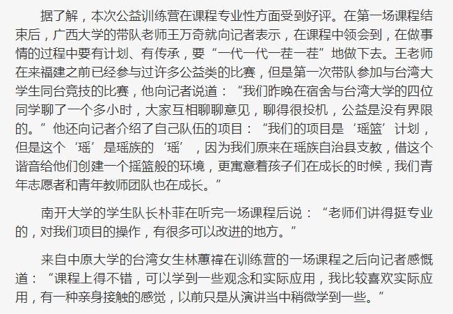 pg娱乐电子游戏