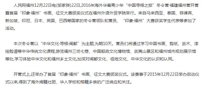 pg娱乐电子游戏