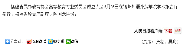 pg娱乐电子游戏