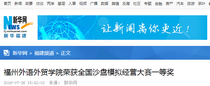 pg娱乐电子游戏