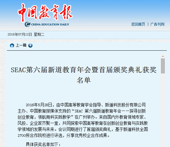 pg娱乐电子游戏