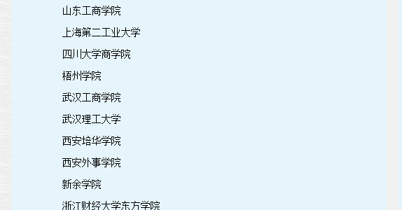 pg娱乐电子游戏