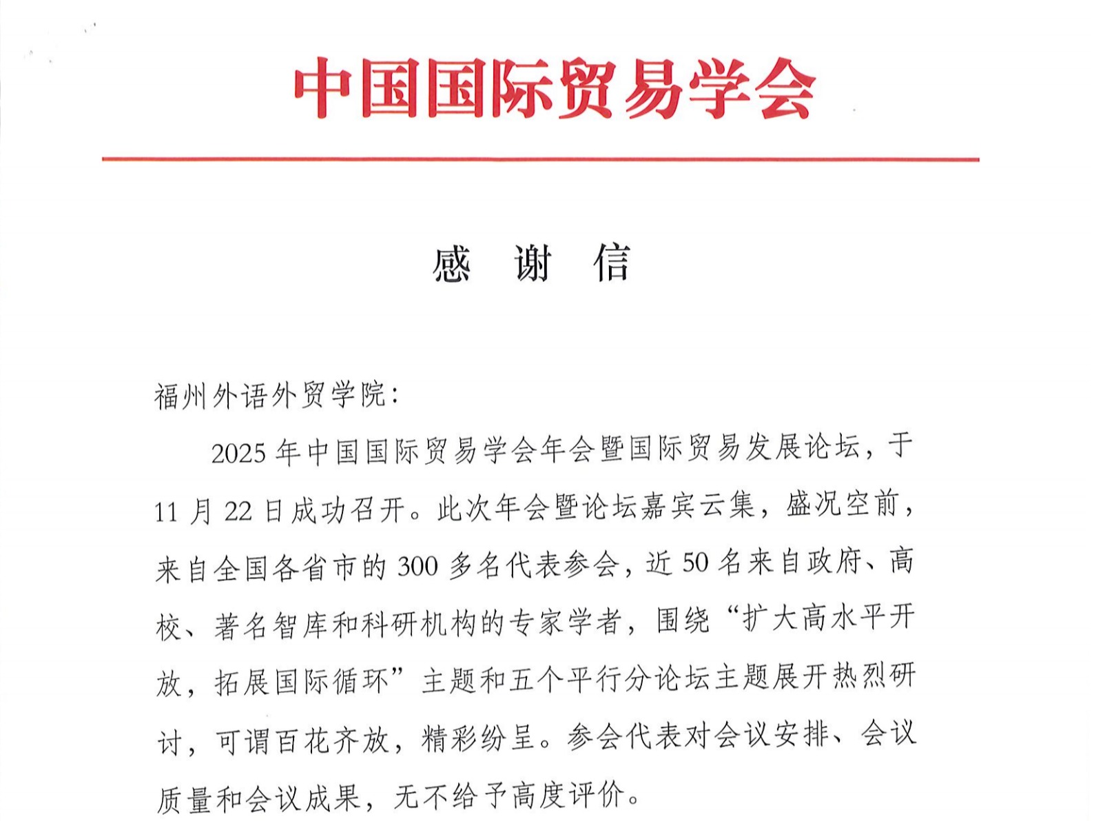 pg娱乐电子游戏