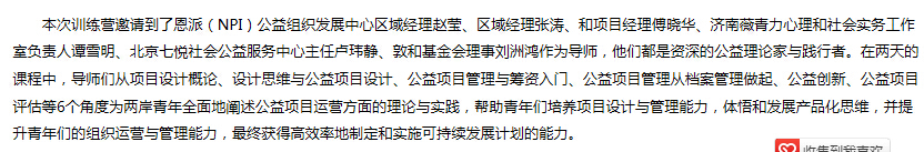 pg娱乐电子游戏