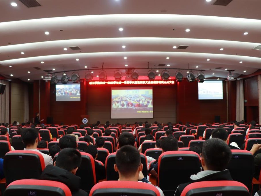 pg娱乐电子游戏