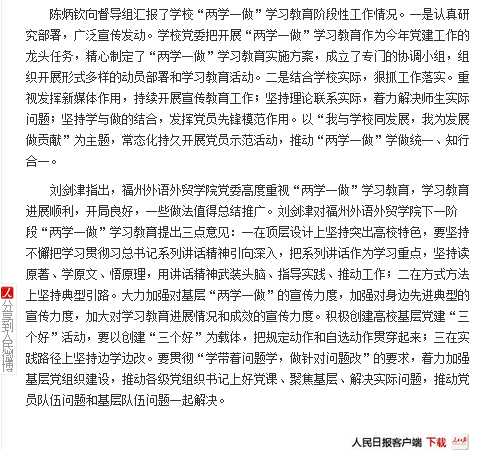 pg娱乐电子游戏