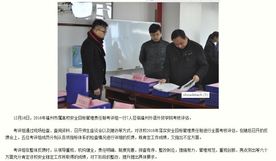 pg娱乐电子游戏