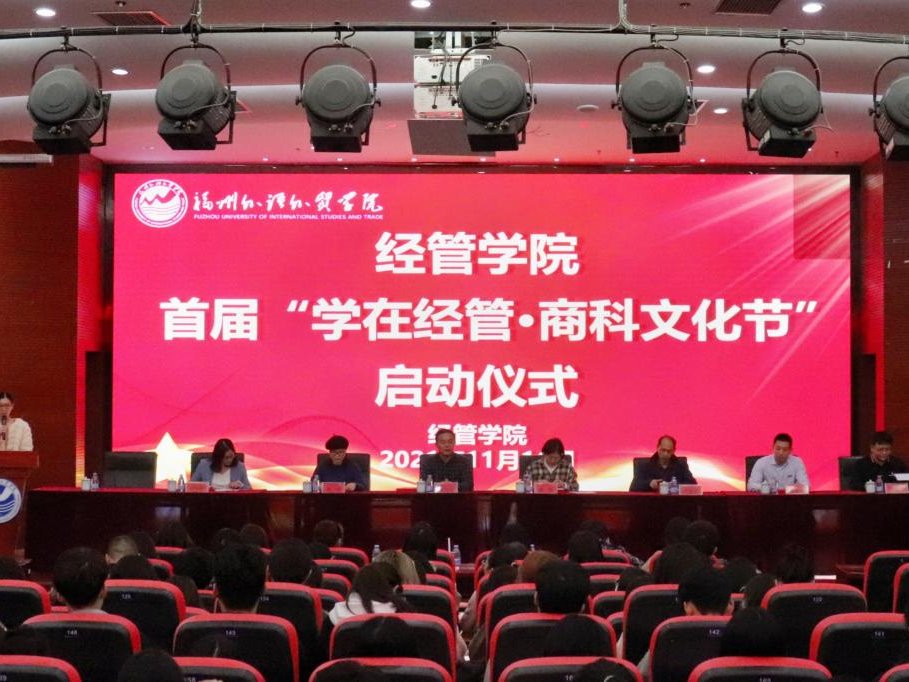 pg娱乐电子游戏