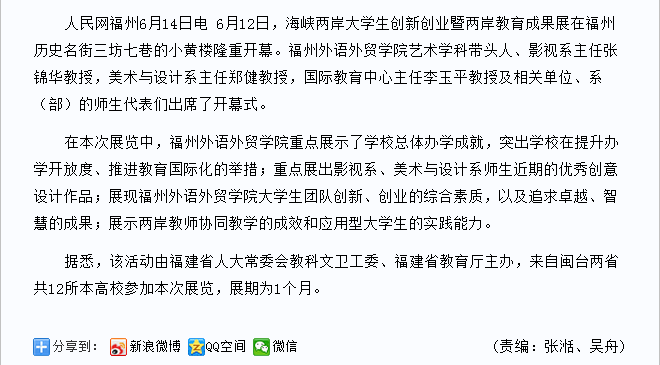 pg娱乐电子游戏