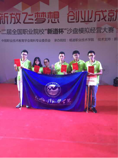 pg娱乐电子游戏