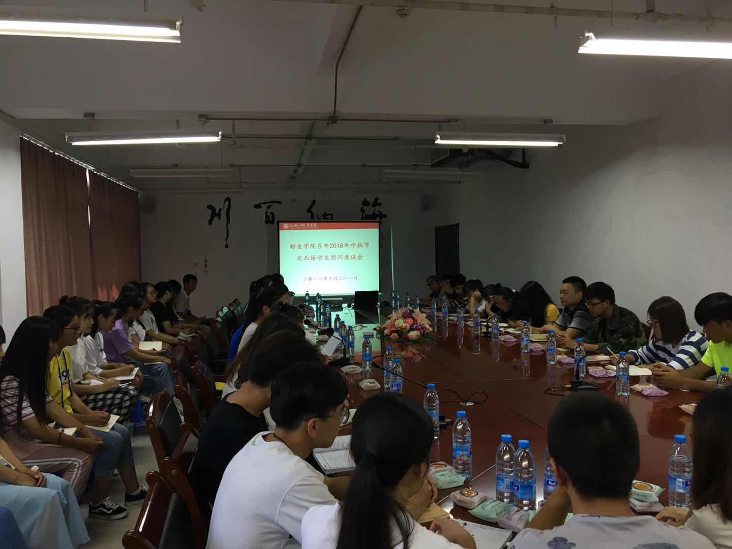 pg娱乐电子游戏