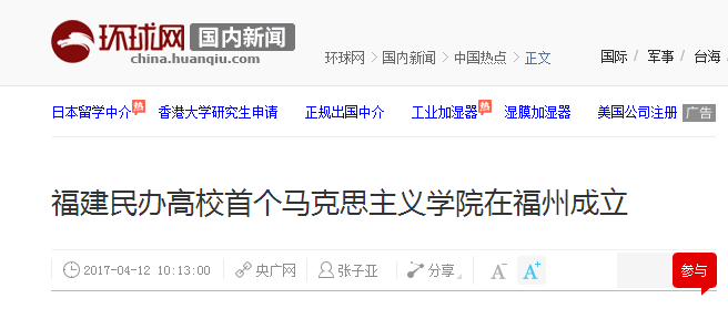 pg娱乐电子游戏