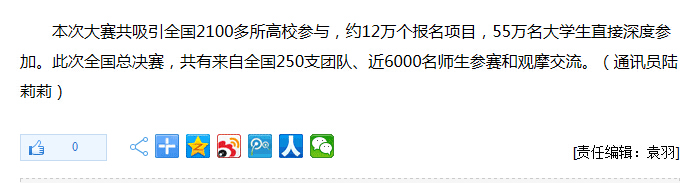 pg娱乐电子游戏