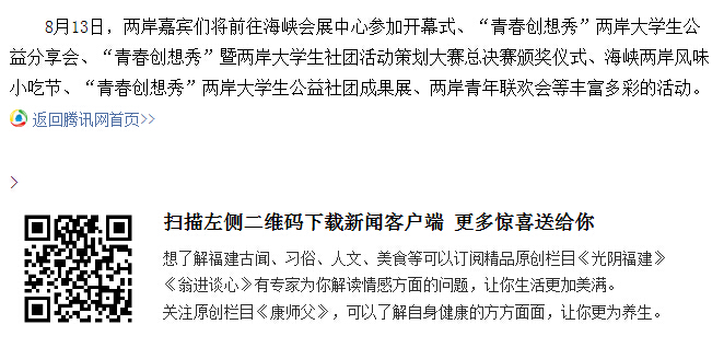 pg娱乐电子游戏