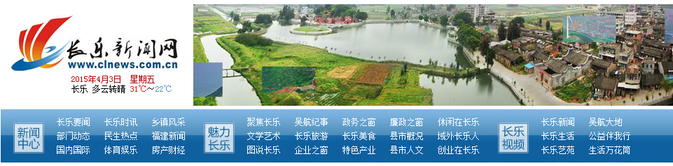 pg娱乐电子游戏