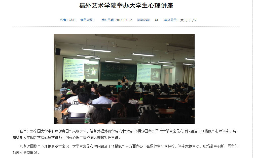 pg娱乐电子游戏