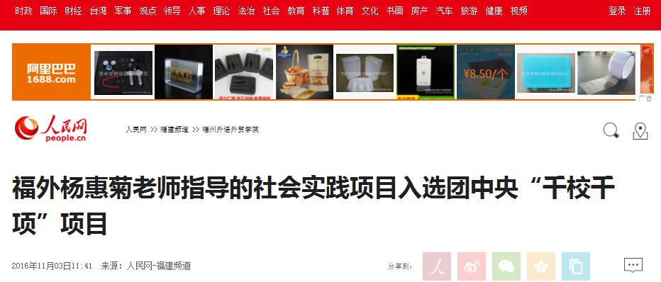 pg娱乐电子游戏