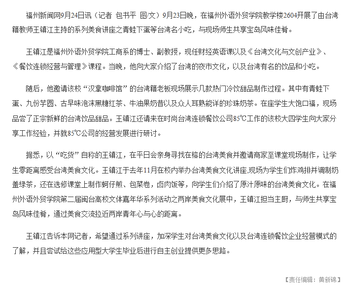 pg娱乐电子游戏