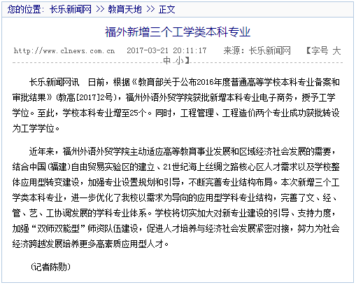 pg娱乐电子游戏