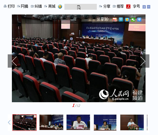 pg娱乐电子游戏