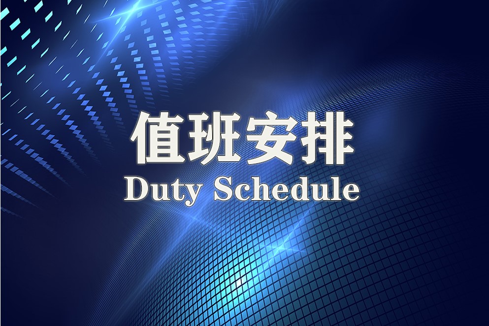 pg娱乐电子游戏